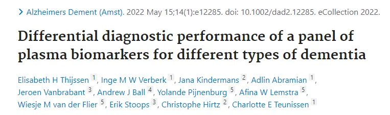 血浆生物标志物Aβ42/40、NfL、GFAP和p181Tau对不同类型痴呆鉴别诊断能力